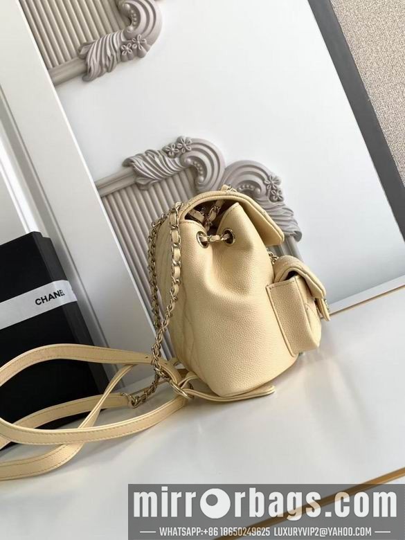 Replica Chanel Bags 3787 17.5X16.5X10 XZ