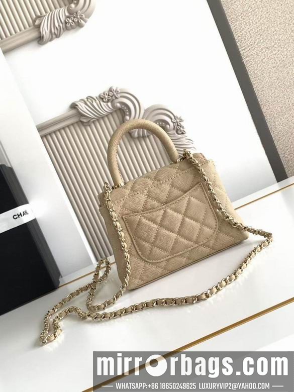 Replica Chanel Bags AS4244 11.5X14.5X5 XZ3