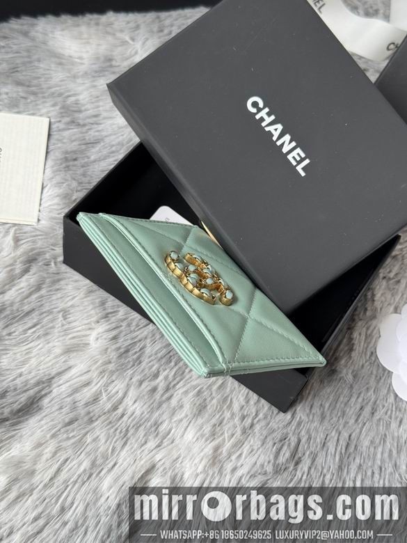 Replica Chanel Bags AP1217 11.2X7.5X0.5cm YG 5