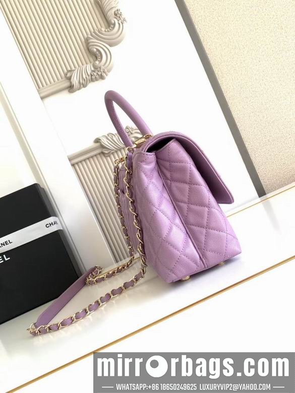 Replica Chanel Bags 92991 29CM XZ8