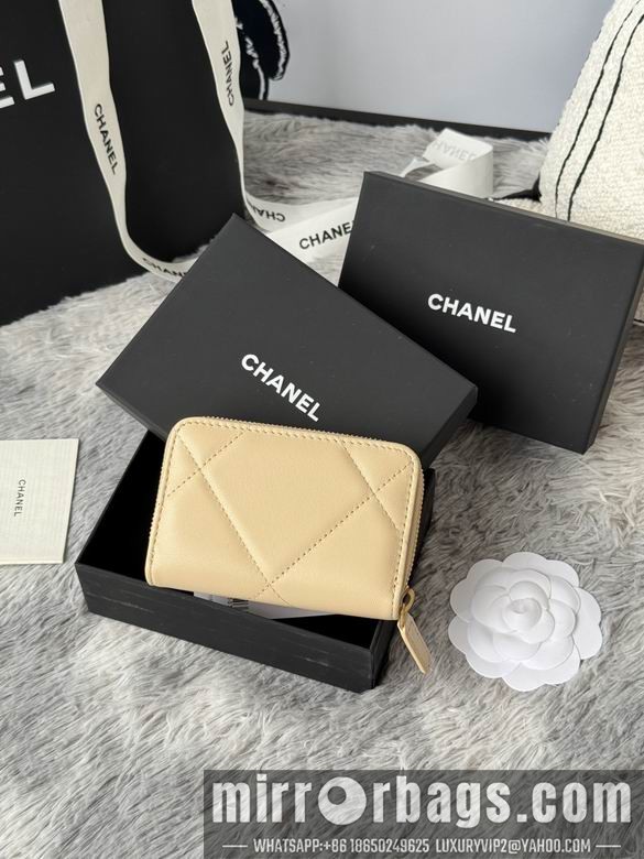 Replica Chanel Bags AP999 7.5X2X11cm YG 3