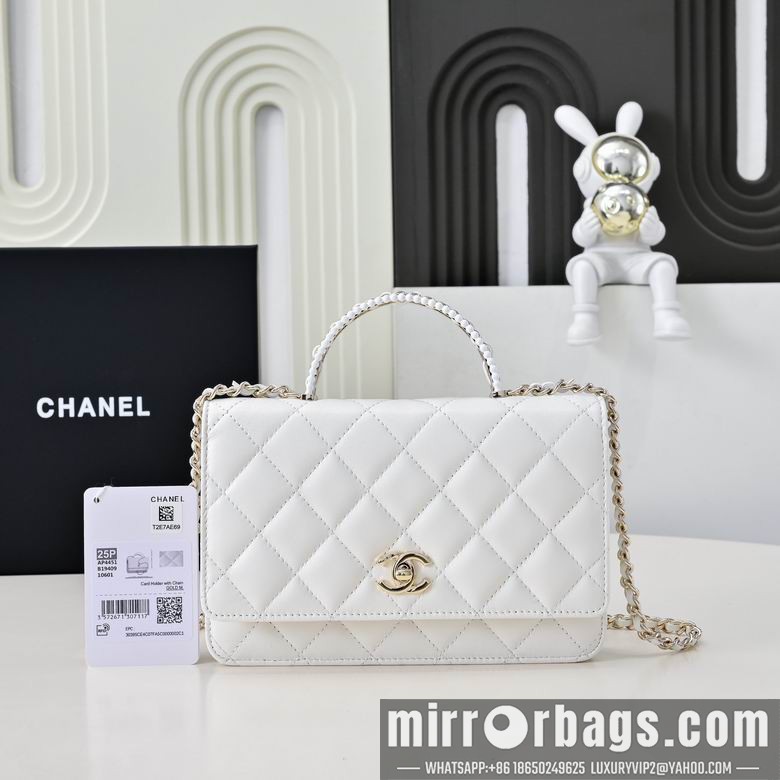 Replica Chanel Bags 4451 19CM XZ3colors
