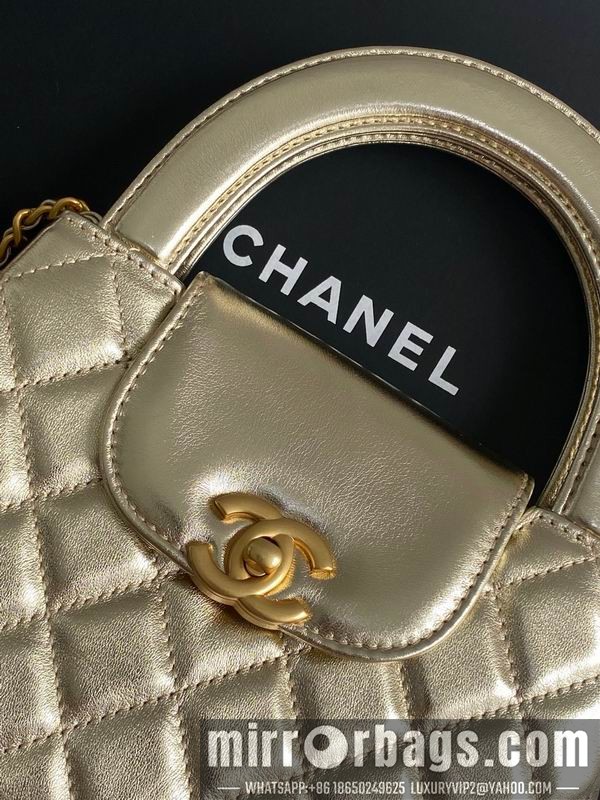 Replica Chanel Bags AS4416 13x19x7cm XZ 15