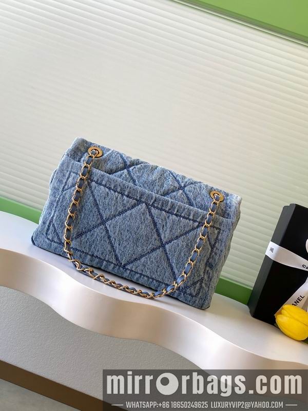 Replica Chanel Bags AS5734 24x35x10cm XZ1