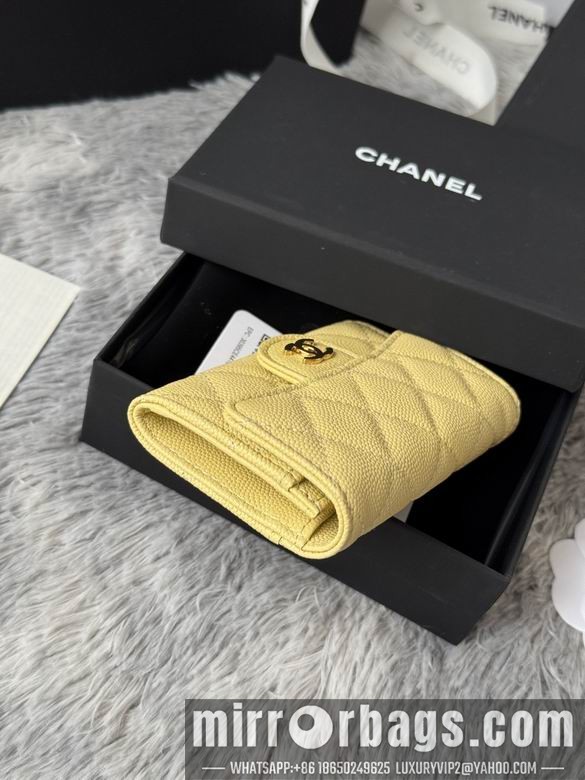 Replica Chanel Bags AP264 11X8.5X3cm YG 1