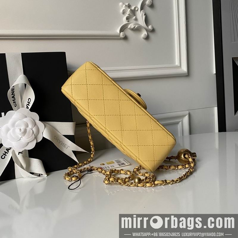 Replica Chanel Bags AS1787 mini 20cm XZ