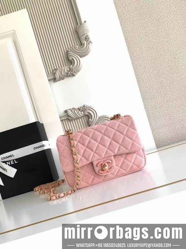 Replica Chanel Bags AS5989 14x20x6cm XZ1