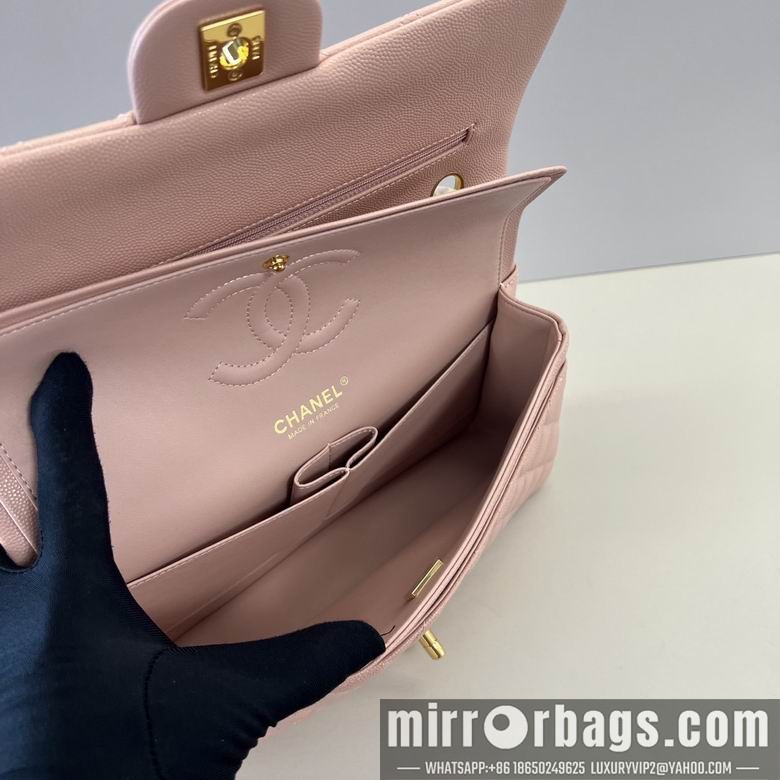 Replica Chanel Bags 1112 25CM XZ14