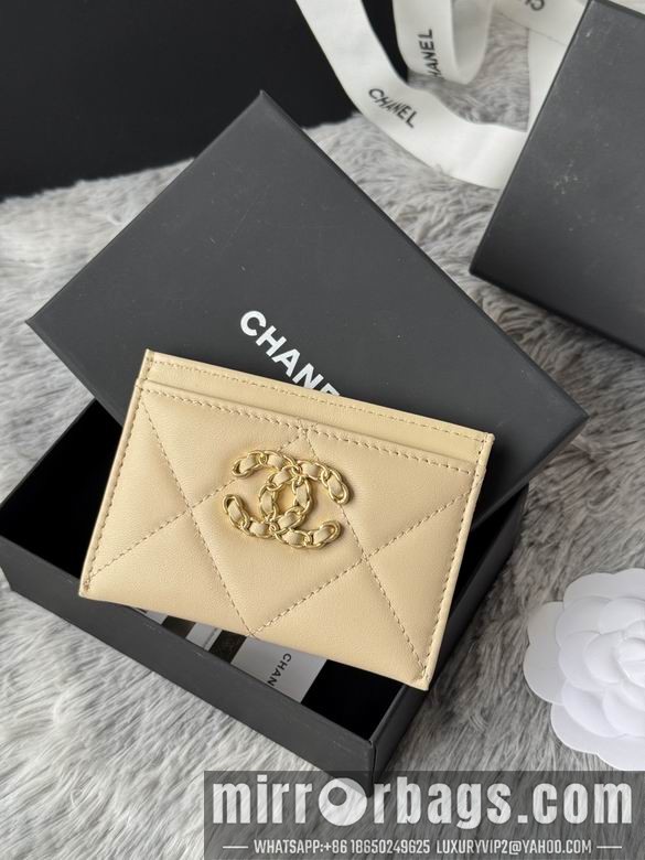Replica Chanel Bags AP1217 11.2X7.5X0.5cm YG 7