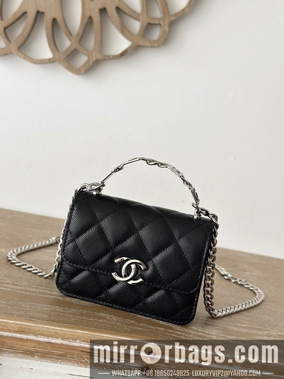 Replica Chanel Bags 66016 9.5X13X6cm YG 2colour