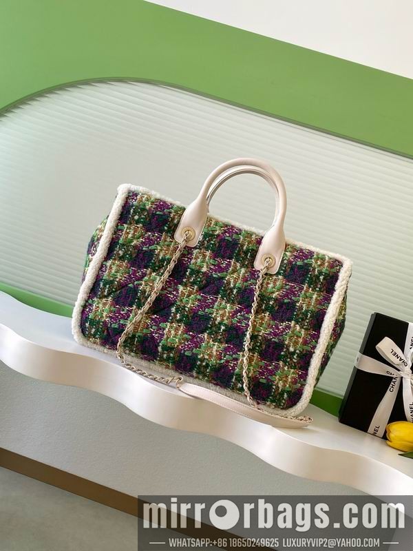 Replica Chanel Bags AS5689 27.5x39.5x16cm XZ1