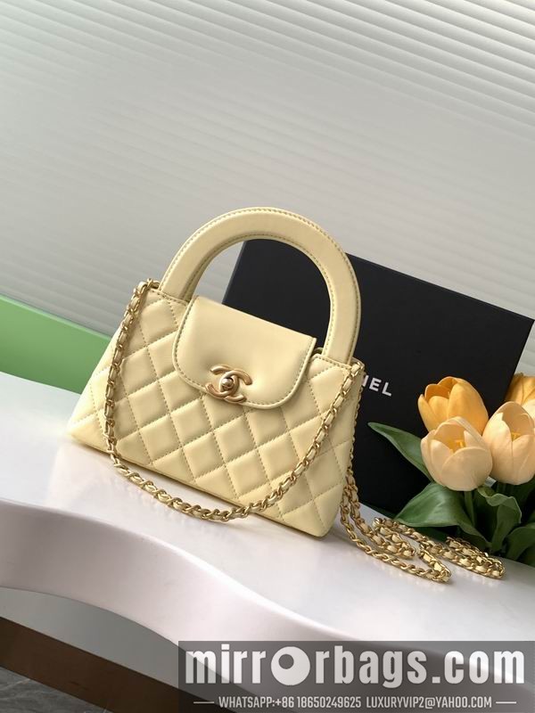 Replica Chanel Bags AS4416 13x19x7cm XZ 6