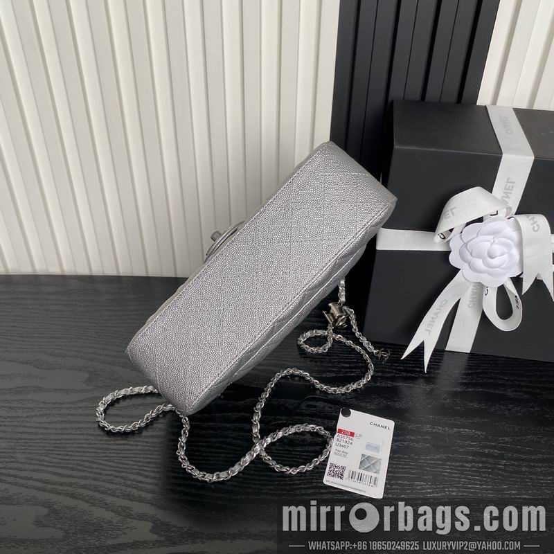 Replica Chanel Bags AS5756 14.5x23.5x7cm XZ4