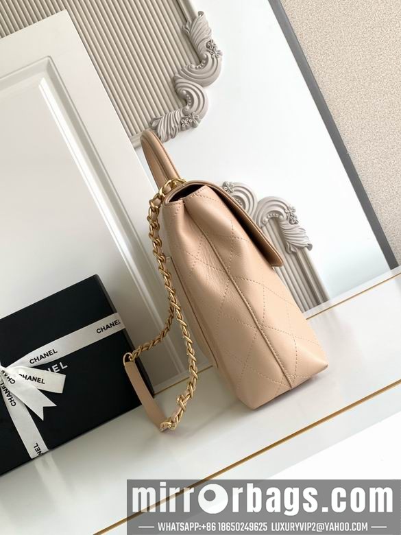 Replica Chanel Bags 5447 26X33X9 3colors