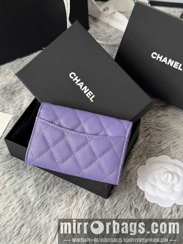 Replica Chanel Bags AP264 11X8.5X3cm YG 3