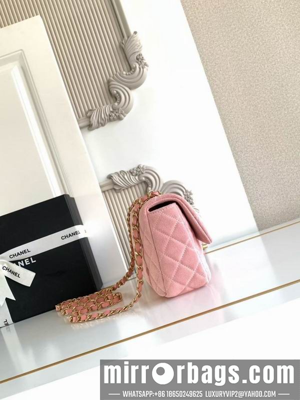 Replica Chanel Bags AS5989 14x20x6cm XZ1