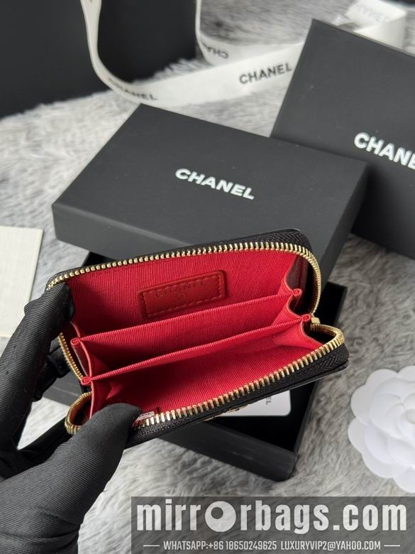 Replica Chanel Bags AP999 7.5X2X11cm YG 4