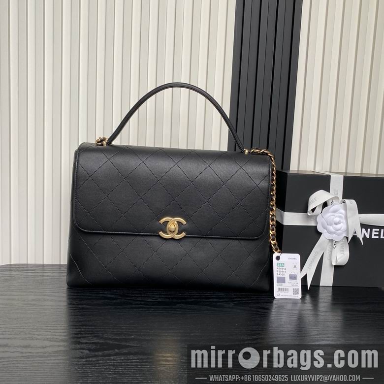 Replica Chanel Bags AS5543 26X37X10 XZ 2colors