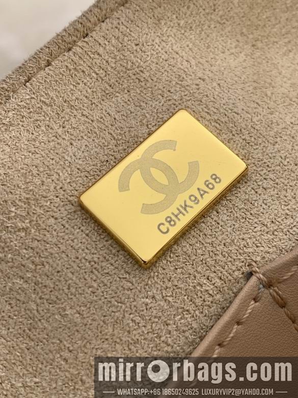 Replica Chanel Bags 5447 26X33X9 3colors