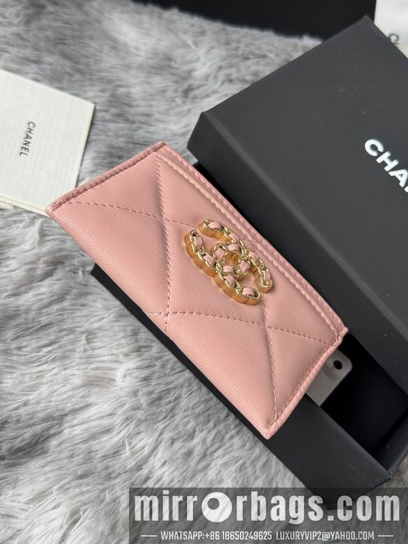 Replica Chanel Bags AP1217 11.2X7.5X0.5cm YG 9