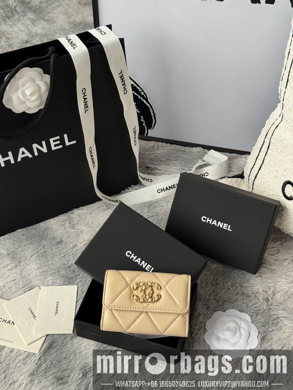 Replica Chanel Bags AP1840 11X8.5X3cm YG 4