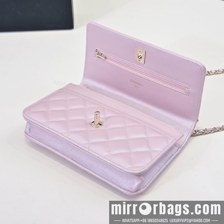 Replica Chanel Bags 4537 19.5X13X3.5 XZ 3colors