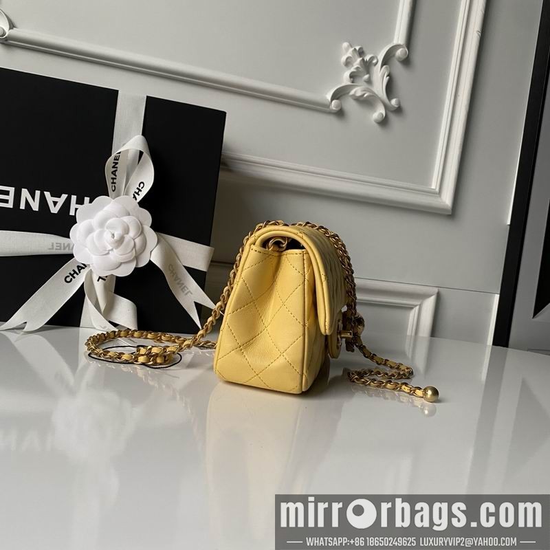 Replica Chanel Bags AS1787 mini 20cm XZ