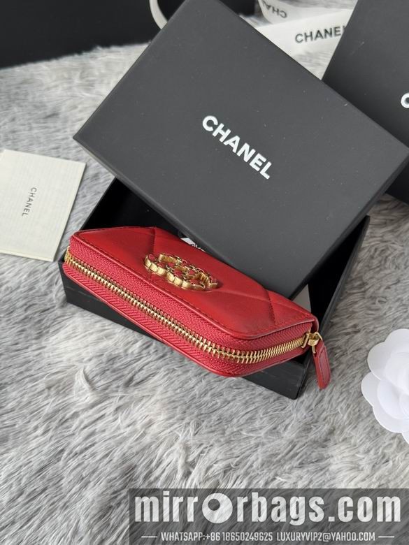 Replica Chanel Bags AP999 7.5X2X11cm YG 1
