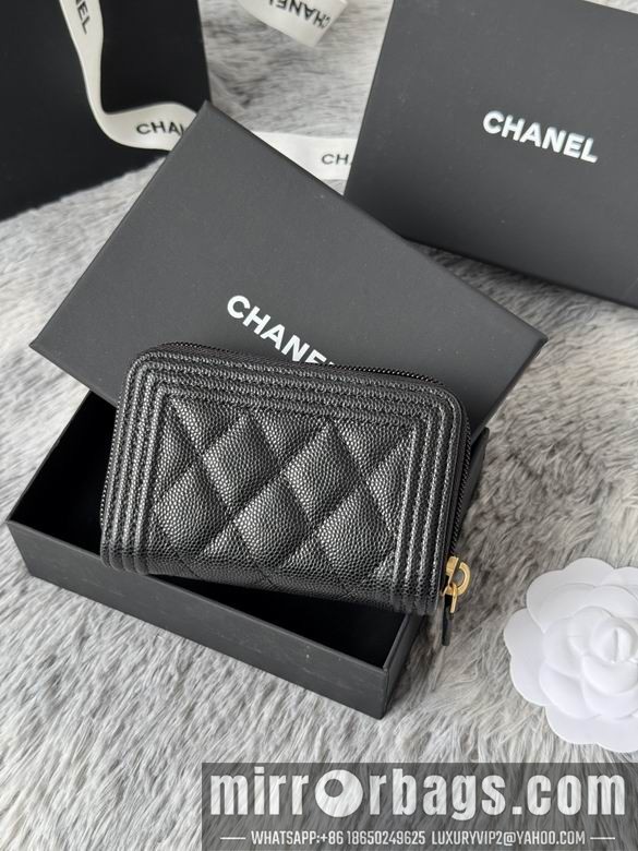Replica Chanel Bags A80602 11X7.5cm YG 5