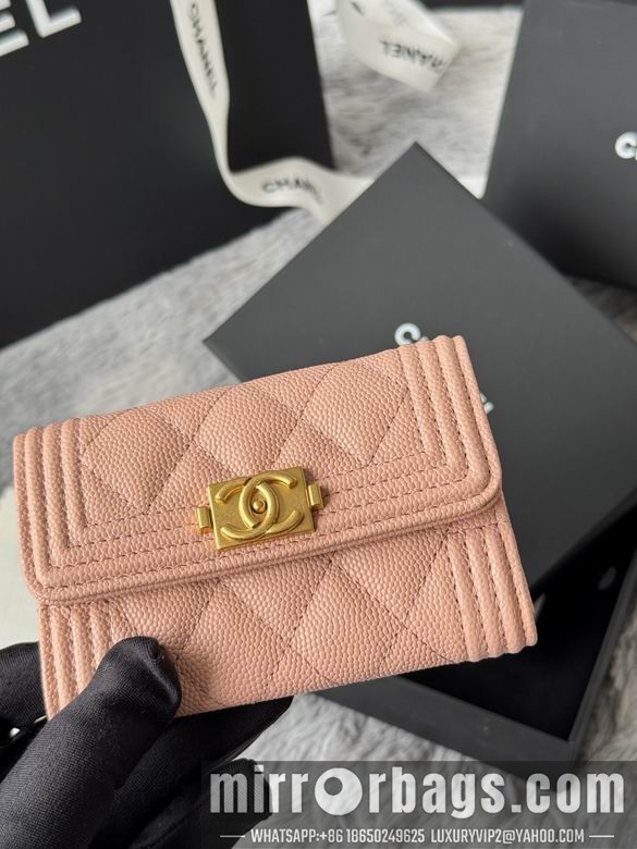 Replica Chanel Bags A80603 11X8.5X3cm YG 2