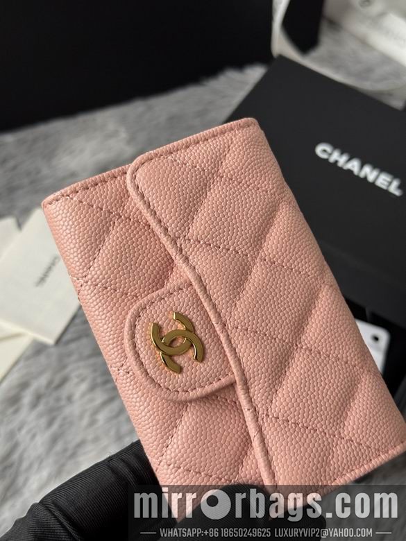 Replica Chanel Bags AP264 11X8.5X3cm YG 8