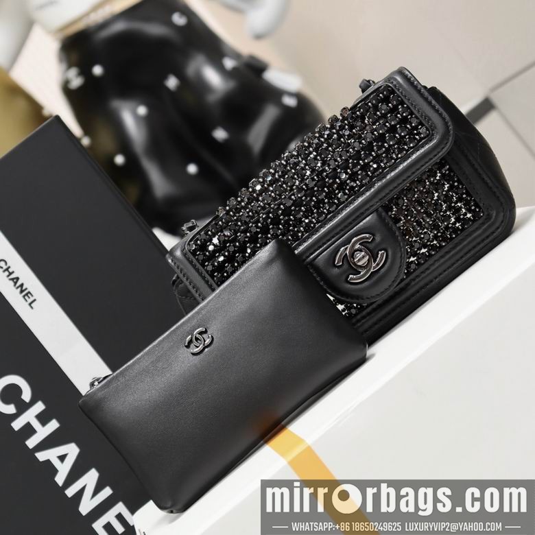 Replica Chanel Bags AS4961 13X16X4.5 XZ 3colors