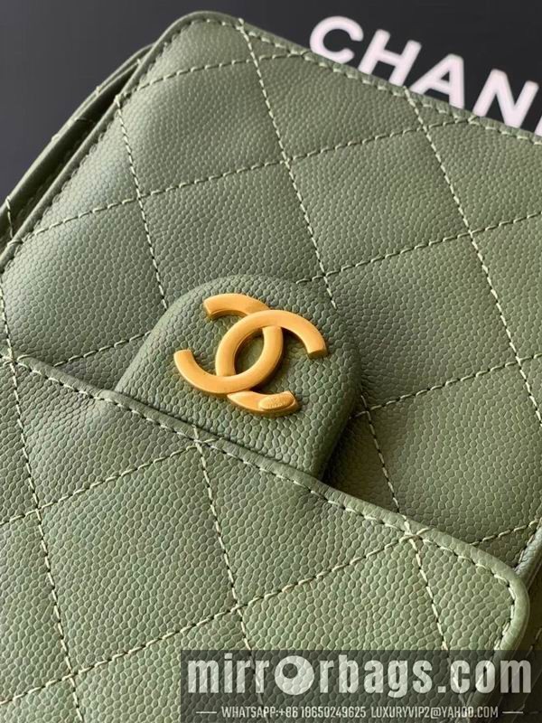 Replica Chanel Bags AS5293 30x26x14cm XZ3