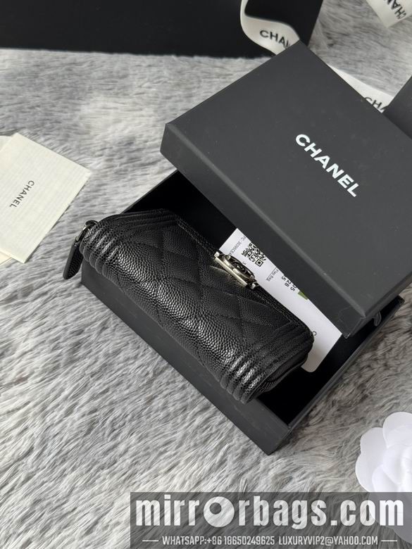 Replica Chanel Bags A80602 11X7.5cm YG 8