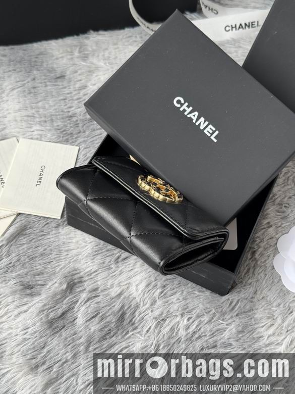 Replica Chanel Bags AP1840 11X8.5X3cm YG 5
