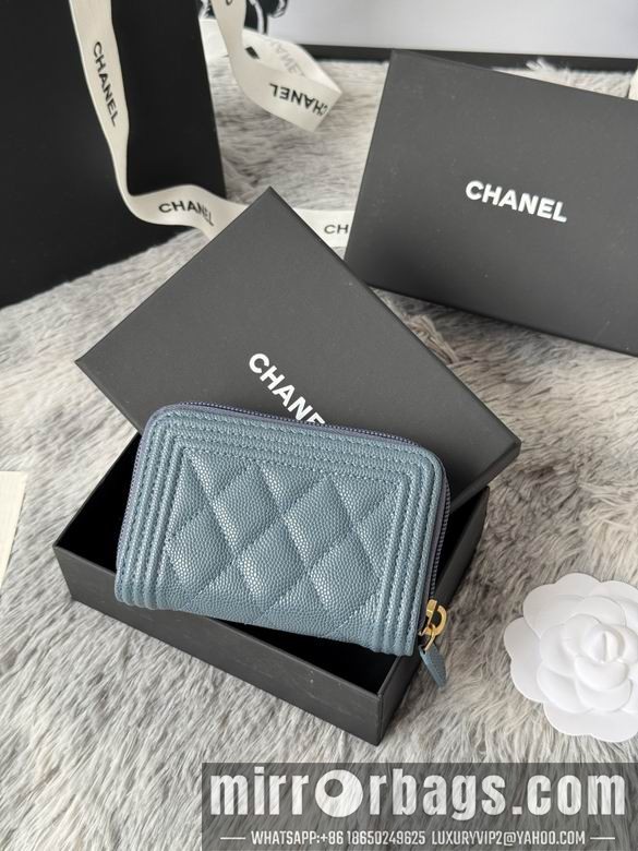 Replica Chanel Bags A80602 11X7.5cm YG 3