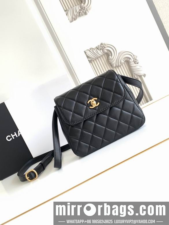 Replica Chanel Bags 4679 15X18 4colors