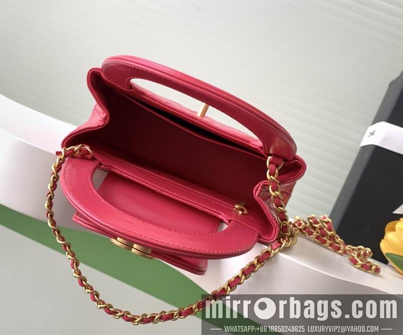 Replica Chanel Bags AS4416 13x19x7cm XZ 9