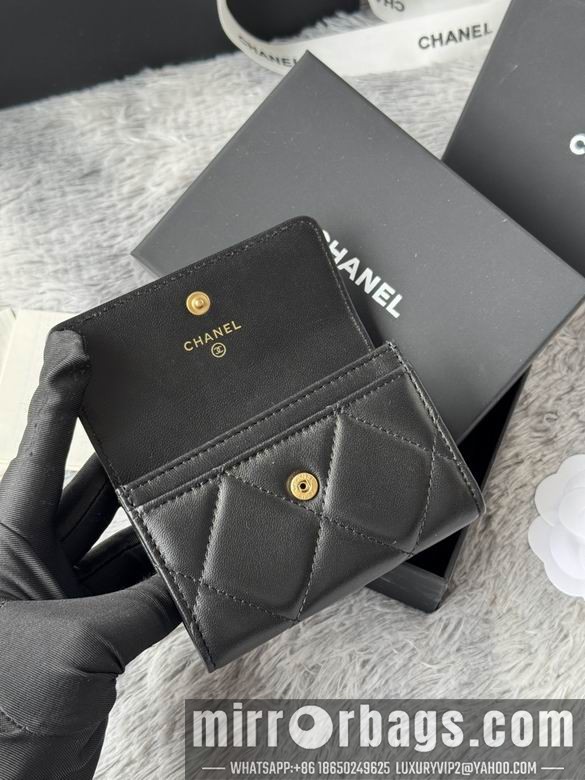 Replica Chanel Bags AP1840 11X8.5X3cm YG 5