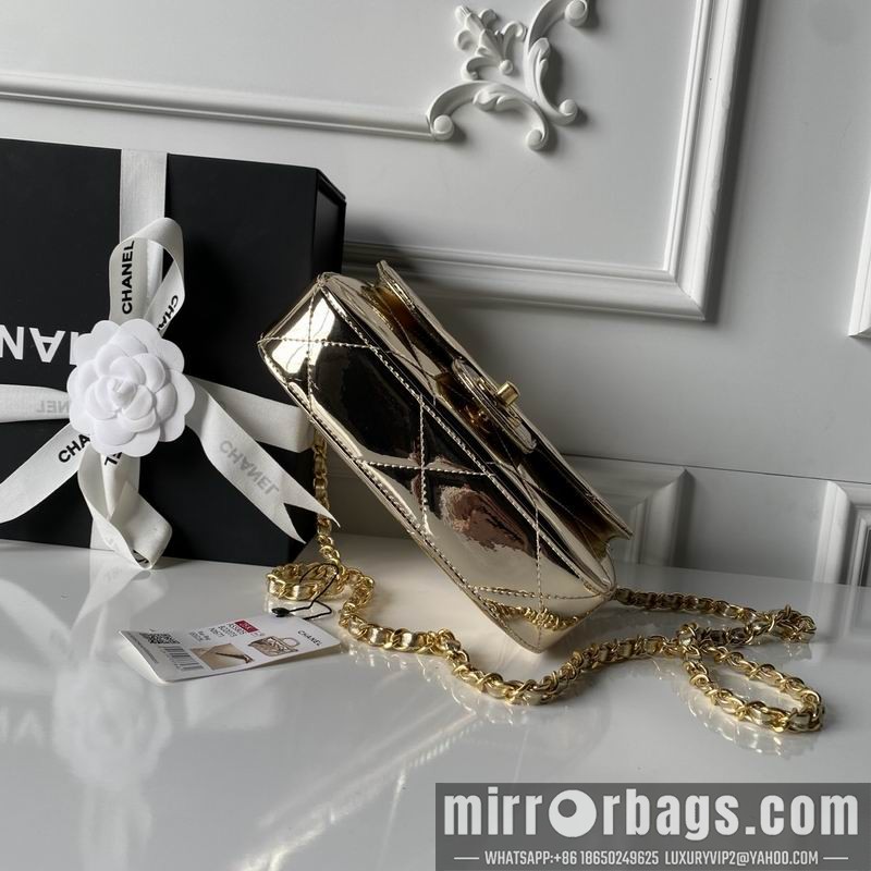Replica Chanel Bags Handle AS5805 18x4.5x13cm XZ2