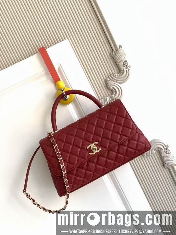 Replica Chanel Bags 92991 29CM XZ7
