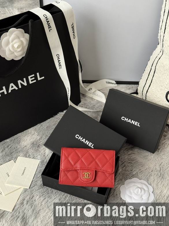 Replica Chanel Bags AP264 11X8.5X3cm YG 5