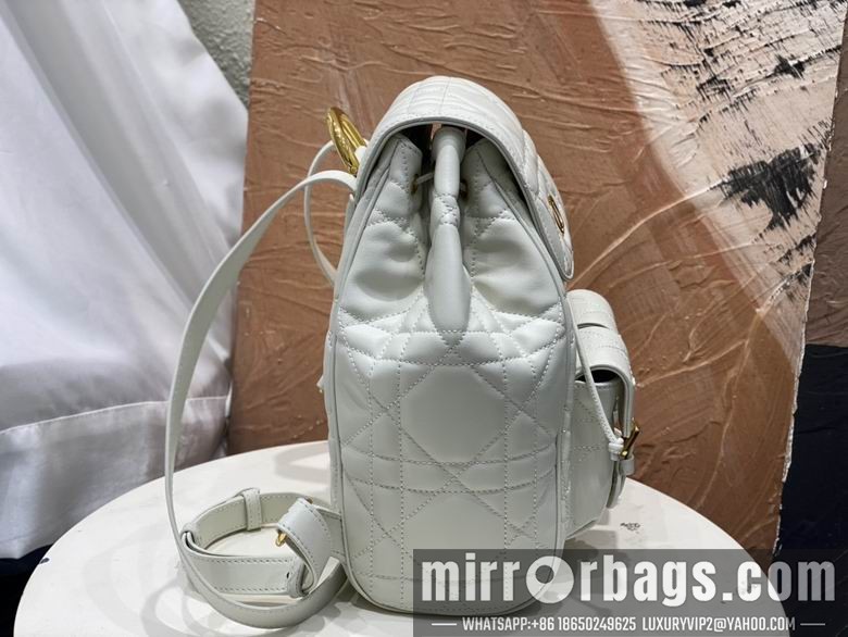 Replica Dior Bags 6301 23X26.7X12.5cm