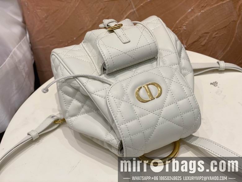 Replica Dior Bags 6302 19.5X18.5X8.5cm