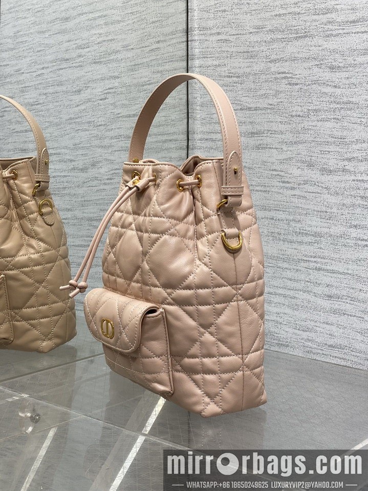 Replica Dior Bags Dior Caro 6607 20x9x24cm yz4