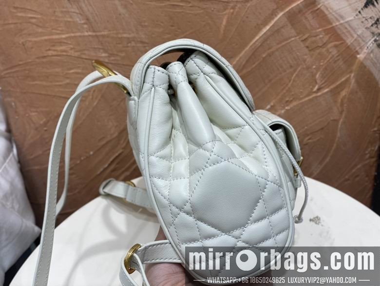 Replica Dior Bags 6302 19.5X18.5X8.5cm