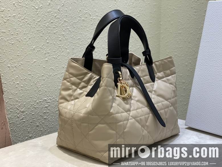 Replica Dior Bags Toujours 2821 28.5X21.5X17cm YG 4colour