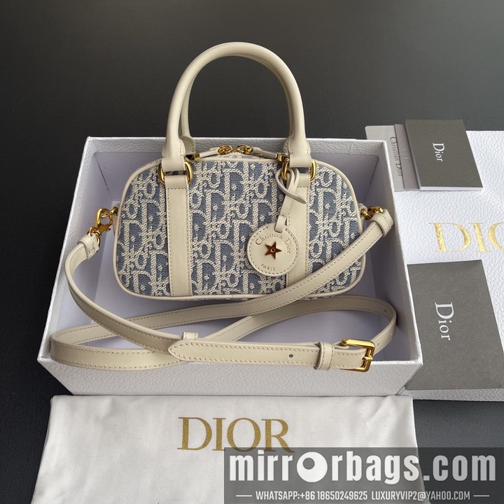 Replica Dior Bags Dior M2388 20.5x12x7cm yz