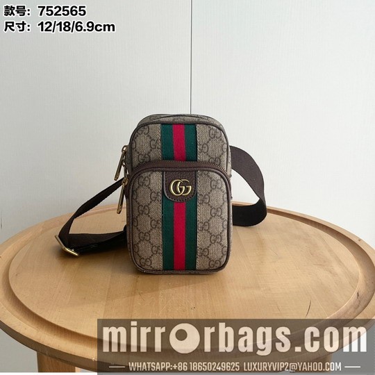 1:1 Replica Gucci Bags GG 752565 12x18x6.9cm ss2