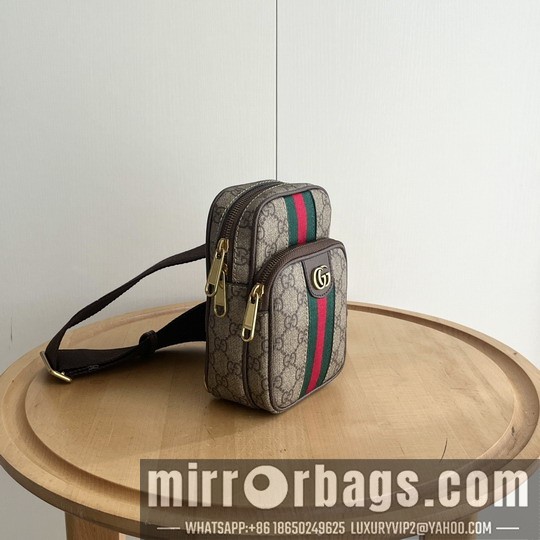1:1 Replica Gucci Bags GG 752565 12x18x6.9cm ss2
